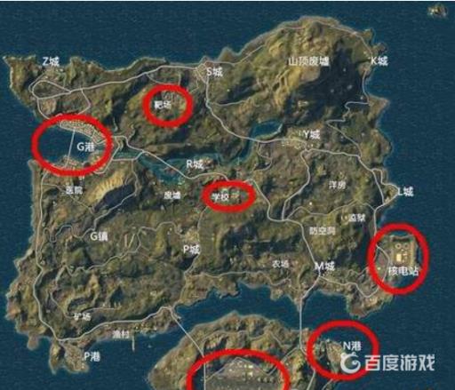 和平精英早上为什么不刷信号枪?2