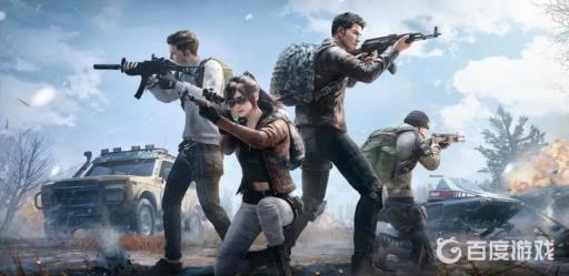 吃鸡怎么看谁访问了我的页面?1