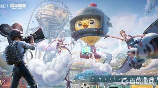 和平精英怎么游客登录?_和平精英游客登录攻略详解