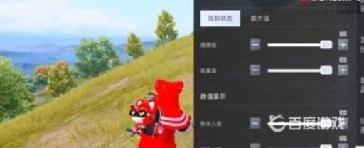 和平精英创造者模式怎么开?6