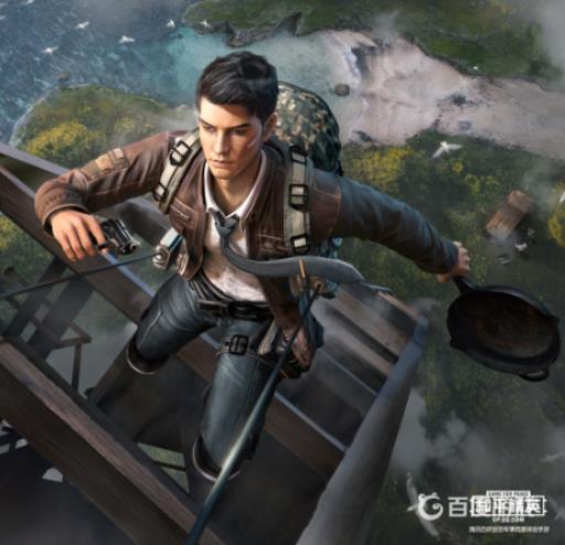 和平精英注销账号需要多久?1