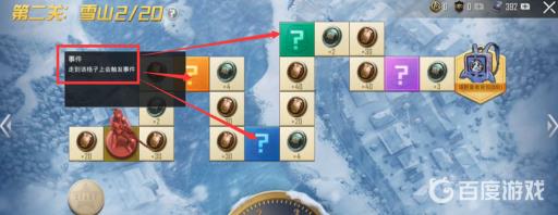 和平精英999荣耀勋章怎么抽?3