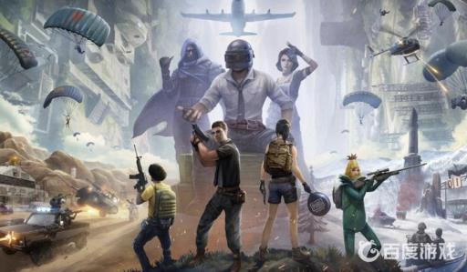 和平精英怎么听脚步声辨别方位?1