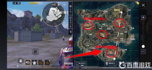 和平精英舞龙载具怎么获得?2