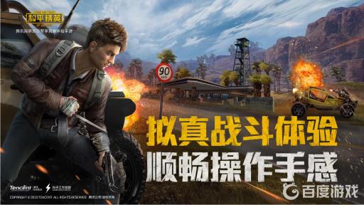 和平精英月卡有什么用?_和平精英月卡算不算首充 和平精英月卡有什么用?_和平精英月卡算不算首充