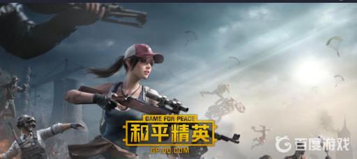 vivoiqoo吃鸡灵敏度怎么调最稳?1