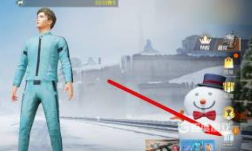 和平精英在哪里签到?1