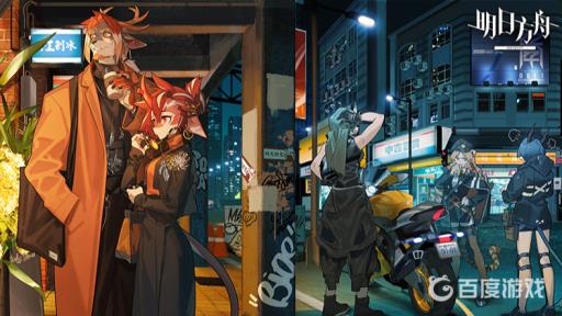 明日方舟魏彦吾原型是谁?1