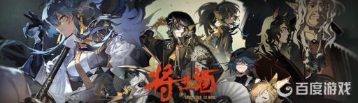 明日方舟岁相有时间限制吗?1