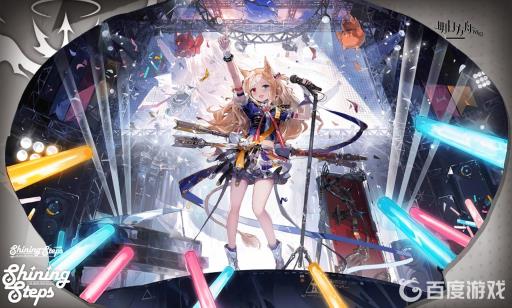 明日方舟空弦和蓝毒哪个好?1