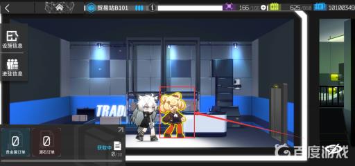 明日方舟基建怎么和干员互动?2