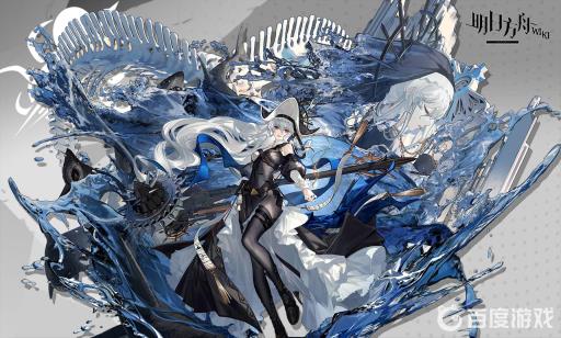 明日方舟愚人号小帮手怎么解锁?1