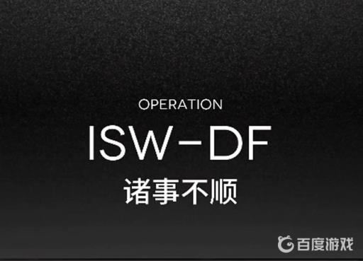 明日方舟肉鸽喉舌怎么触发?6