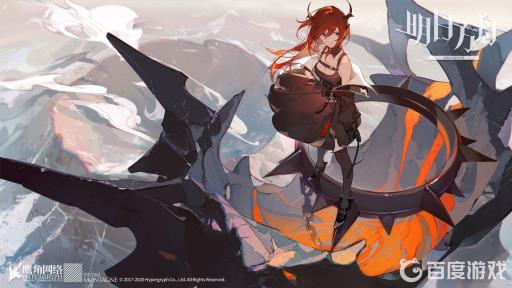 明日方舟剧作家怎么解锁?_明日方舟 制作人 明日方舟剧作家怎么解锁?_明日方舟 制作人