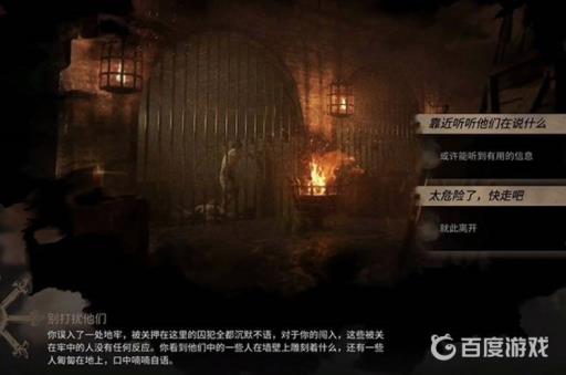 明日方舟剧作家怎么解锁?2