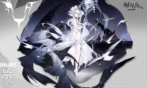 明日方舟特特米怎么获得?_明日方舟特米米皮肤立绘