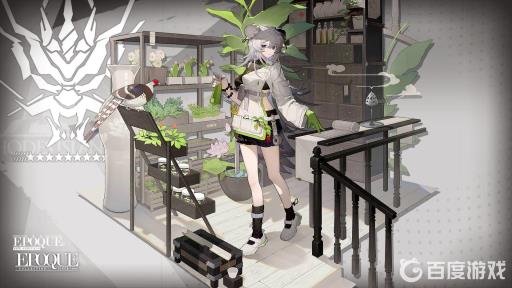 明日方舟桑葚专精哪个技能?1