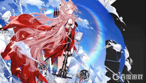 明日方舟的鸿雪是什么种族?1