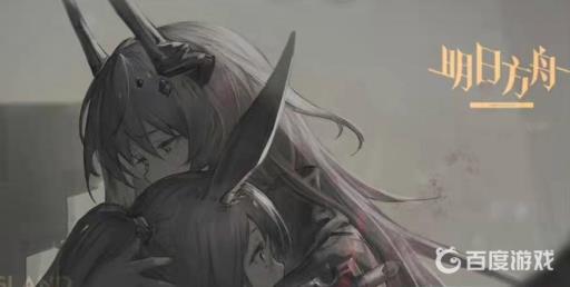 明日方舟烹泉怎么打?1