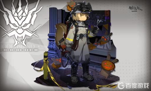 明日方舟阿消能对空吗?_明日方舟阿消用一技能还是二技能