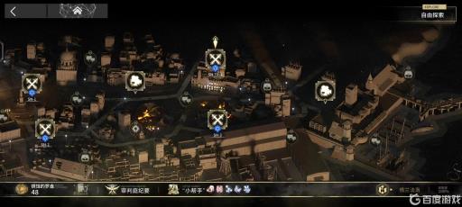 明日方舟愚人号有多少源石?5