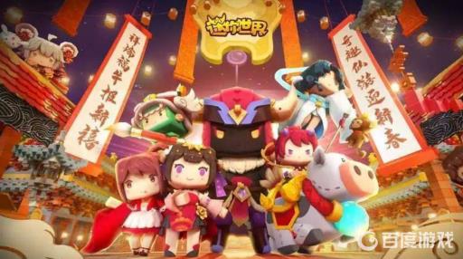 迷你世界冰山灵芝怎么找?_迷你世界冰凌