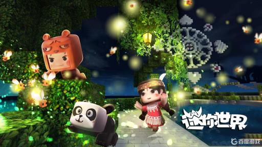 迷你世界工作台怎么升级为2级呀?_迷你世界工作台等级