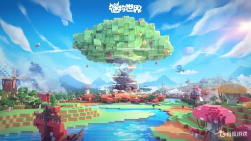 迷你世界怎样保存自己建的东西?1