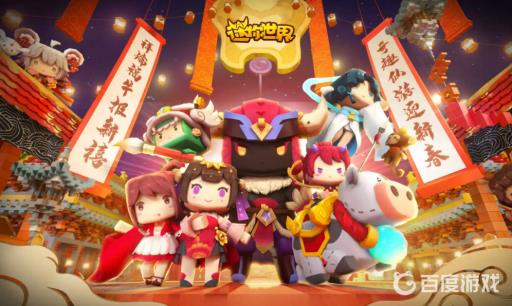 迷你世界攻击符文矿石在几层?_迷你世界攻击符文怎么镶嵌 迷你世界攻击符文矿石在几层?_迷你世界攻击符文怎么镶嵌