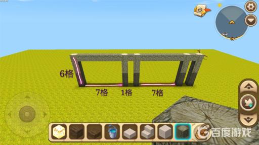 迷你世界古风庭院怎么建造?2