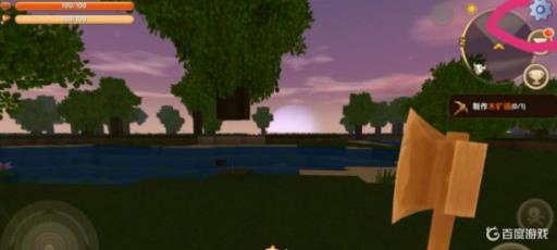 迷你世界怎么开第一人称视角?_迷你世界第一视角切换 迷你世界怎么开第一人称视角?_迷你世界第一视角切换