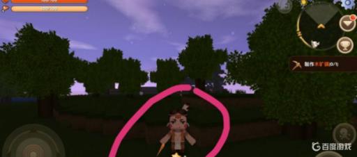 迷你世界怎么开第一人称视角?4