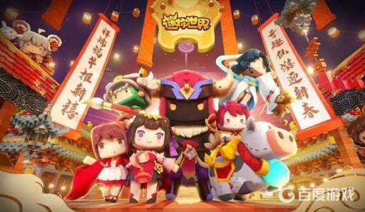 金箍棒烟花怎么放?1