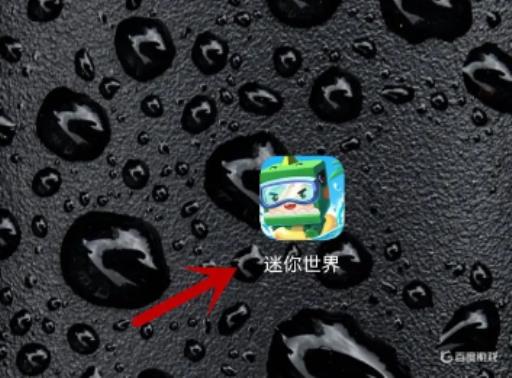 迷你世界角色id是什么意思?1