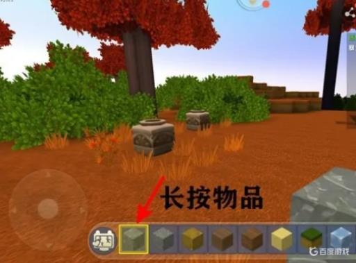 迷你世界丢掉的东西会消失吗?_迷你世界扔掉的东西会消失吗