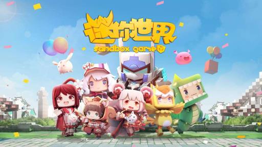 迷你世界烈焰星人在哪里找?_迷你世界烈焰星的任务怎么做