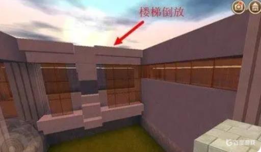 如何在迷你世界里建大别墅?4