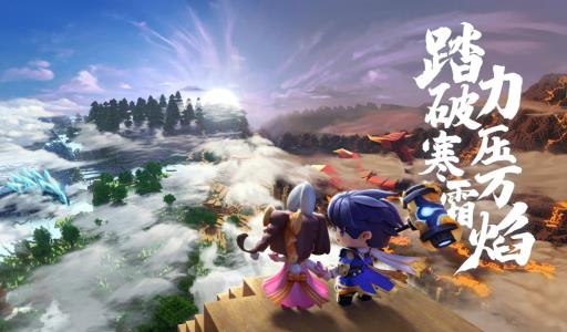 迷你世界怎么退出迷你七怪?1