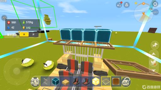 迷你世界造越野汽车教程是什么?7