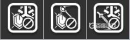 明日方舟波登可值得练吗?7