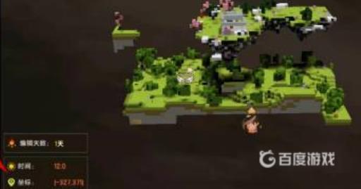 迷你世界如何快速找到空岛神殿?2