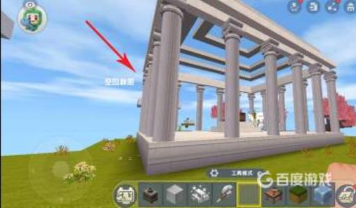 迷你世界如何快速找到空岛神殿?3