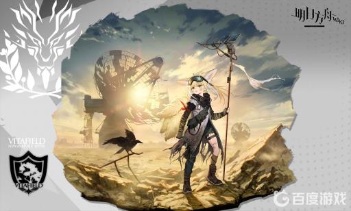 明日方舟铃兰专精哪个技能好?_明日方舟铃兰专精技能材料