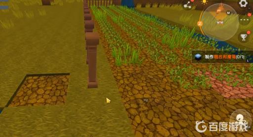 迷你世界草垛怎么做?4