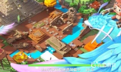 迷你世界怎么让动物消失?2