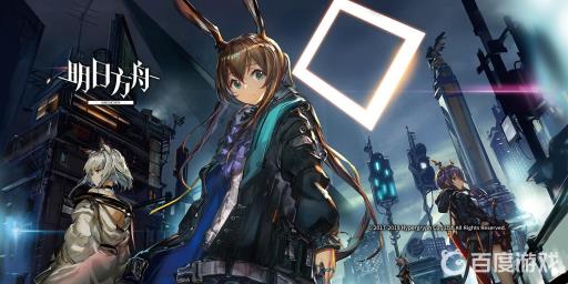 明日方舟高级资深干员概率是多少?1