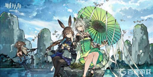 明日方舟记录修复为什么没开?1