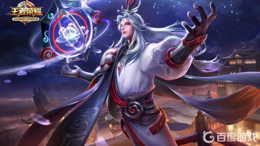 王者荣耀明世隐二技能什么意思?1