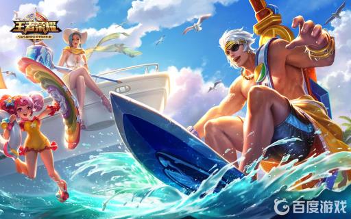 王者新赛季苹果和安卓互通了吗?1