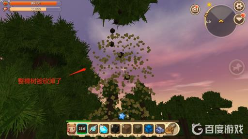 如何制作链锯与钻头提升效率?8